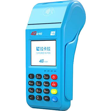 晋江拉卡拉传统POS机