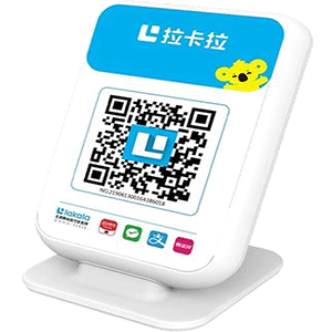 晋江拉卡拉收款云音箱